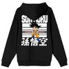 Dragon Ball Daima Son Goku Adult Black Long Sleeve Hooded Sweatshirt - 3 of 4