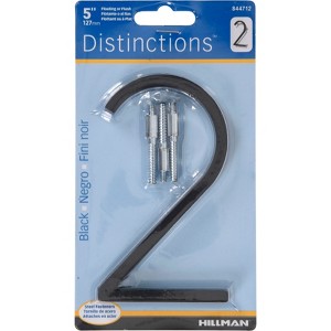 Hillman Distinctions 5 in. Black Steel Screw-On Number 2 1 pc (Case of 3) - 1 of 1