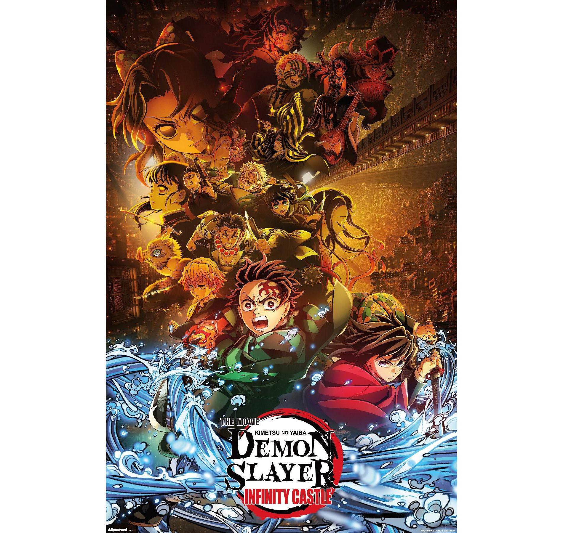 Trends International Demon Slayer: Infinity Castle (2025) - Group Key Art Unframed Wall Poster Prints