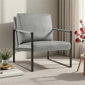 PU Leather Accent Armchair with Metal Armrests and Non-Slip Feet - 1 of 4