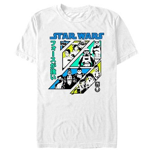 Men's Star Wars: Visions Retro Anime Character Panels T-Shirt - 1 of 4