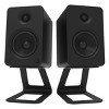 Kanto SE6 Elevated Desktop Speaker Stands for Large Speakers - Pair - 3 of 4