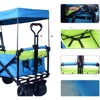 VisioGear Collapsible Wagon with Removable Canopy, Folding Wagon Cart with Cooler Bag, for Camping Beach Shopping, Blue&Green, 35"*20"*45" - 4 of 4