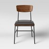 2pk Telstar Mid-Century Modern Mixed Material Dining Chair - Project 62™ - image 4 of 4