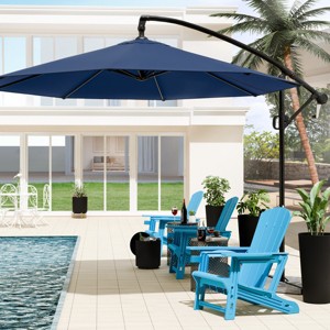 DSVIMOY Patio Umbrellas, Outdoor Market Hanging Umbrella, Patio Outdoor Umbrella with Crank Handle - 1 of 4