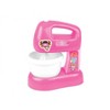 AZ  Import Kitchen Appliance Playset - 2 of 4