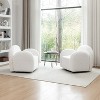 SEYNAR Modern Teddy Upholstered 360 Degree Swivel Armchair with Metal Base Set of 2 - 3 of 4
