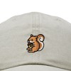Dalix Squirrel Embroidered Cotton Dad Hat Casual Adjustable Baseball Cap for Nature and Animal Lovers Womens - 2 of 4