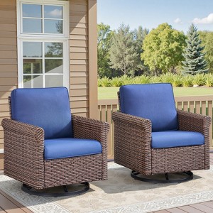 Outdoor Patio Furniture Set All Weather PE Rattan Conversation Set - 1 of 4