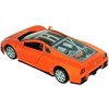 Volkswagen Nardo W12 Show Car Orange 1/18 Diecast Model Car by Motormax - 2 of 4