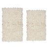 Bell Flower Collection Tufted Bath Rugs, Extra Soft and Absorbent, Non-Slip Bath Mats, Machine Washable Bath Mats,, 2 Piece Set(M+L), Ivory - 2 of 4