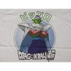 Dragon Ball Super Piccolo Character Circle Men's White T-shirt - 2 of 2