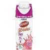 Boost Breeze Nutritional Drink Wildberry, 8 Fl Oz (Pack of 6) - 3 of 4