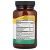 Country Life Tropical Papaya, 500 Chewable Wafers - 2 of 2