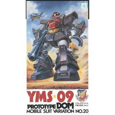 Bandai Hobby Mobile Suit Gundam YMS-09 Prototype Dom 1/100 Scale Model Kit