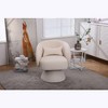 CAVINAS Fabric Swivel Chair, Accent Chair with Hidden 360° Swivel Base, Round Barrel Chair, Armchair for Living Room Bedroom - 4 of 4