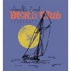 Amalfi Coast Beach Club Adult Crew Neck Short Sleeve Tee - 2 of 3