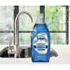Dawn Platinum Dishwashing Liquid Dish Soap - Refreshing Rain Scent - image 2 of 4