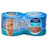 9Lives Meaty Paté with Real Chicken & Tuna Wet Cat Food - 5.5oz/4ct Pack - image 3 of 4