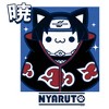 Men's Naruto Nyaruto Itachi Classic Pose T-Shirt - 2 of 4
