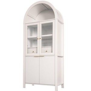 Dexmalle 71"Fluted Arched Pantry Cabinet with Adjustable Shelves and Display Glass Door - 1 of 4