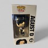 Funko POP! Rocks BTS Agust D Haegum Music Figure #466! - 4 of 4