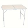 VisioGear Small Outdoor Folding Table with 3 Adjustable Heights, Portable Outdoor Folding Table for Travel, Beige&Silver Gray, 25.2"*16.93"*21.65" - 4 of 4