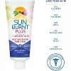 Sun Burnt Plus Pain Relief Gel 4 Oz - 4 of 4