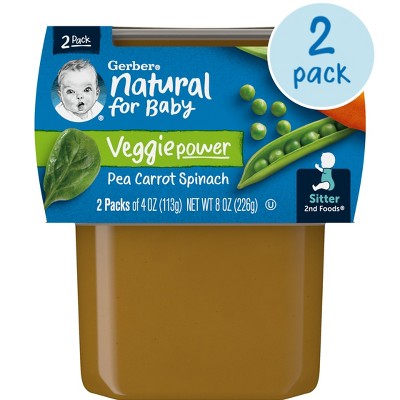 Gerber Baby Food Stage 2 Pea Carrot Spinach Puree Tub - 2ct/4oz Each