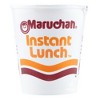 Maruchan 12 Count Ramen Instant Noodle Soup Cups 2 Chicken, 2 Shrimp, 2 Beef, 2 Hot & Spicy Chicken, 2 Hot & Spicy Shrimp & 2 Lime Chili Shrimp Flavor - 2 of 3