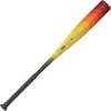 2024 Easton Hype Fire (-8) USSSA Baseball Bat - EUT4HYP8 - 3 of 4