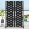 Dovelina Outdoor Freestanding Metal Privacy Screen Decorative Garden Fence - 3 of 4