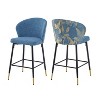 CAVINAS 31.5"Chic Counter Height Bar Stool,Set of 2,Jacquard Bar Chairs for Dining Room&Kitchen,Upholstered Counter Stools,Dining Chairs - 2 of 4