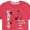 Boys' - Pokémon - Pikachu Japanese Short Sleeve Graphic T-Shirt - 2 of 4