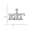 Black Bow Jewelry  Kappa Kappa Gamma Greek Life Medium Pendant - 2 of 3