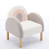 CAVINAS Compact Tufted Back Accent Chair with Rubberwood Legs,Space-Saving Arm Chair for Small Living Rooms - 2 of 4