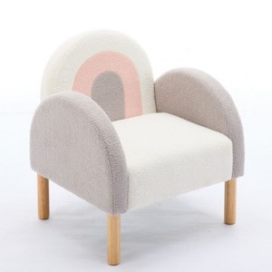 Swtroom Accent Chair Living Room Chair Reading Scooped Arm Chair Bedroom Modern Comfy Sofa - 1 of 4