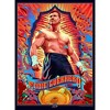 Men's WWE Eddie Guerrero Poster T-Shirt - 2 of 4