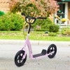 INFURNIC Kick Scooters Kids Scooter with Adjustable Handlebar Large Wheels and Non-Slip Footplate, Pink, 31.7"*13.7"*34.6" - 4 of 4
