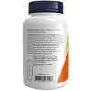 Borage Oil 1000mg by Now Foods  -  60 Softgel - 3 of 3
