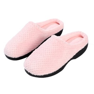 Roxoni Women's Closed Toe Memory Foam Cotton House Slipper - 1 of 4