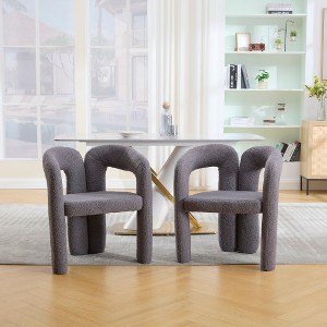 TiramisuBest Contemporary Designed Velvet Fabric Upholstered Accent Chair,Barrel Side Chairs for Living Room Set of 2 - 1 of 4