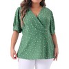 Agnes Orinda Women's Plus Size Polka Dots V Neck Short Sleeve Wrap Peplum Blouse - 2 of 4