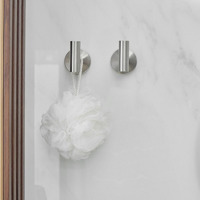 Brushed Nickel 5-Piece Bathroom Hardware Set with Towel Bar