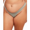 Adore Me Women's Thalia Thong Panty - 2 of 4