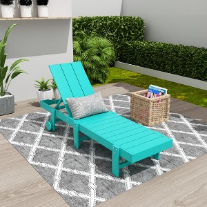 WestinTrends Ashore Modern Poly Reclining Chaise Lounge With Wheels - 1 of 3