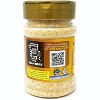 Asafetida (Hing) Ground - 3.75oz (106g) - Rani Brand Authentic Indian Products - 4 of 4