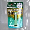 Rohto Mentholatum Repair One Lip balm SPF 25 PA +++ ( Mint Menthol ) - Your 3-in-1 Daily Fix: Repair, Hydrate, and Protect - 2 of 4