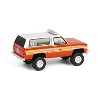 1/64 1987 GMC Jimmy, FDNY M.E.U., First Responders Series 2 67060-A - 4 of 4
