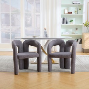 MAYEERTY Modern Soft Chenille Accent Chair - Open Back 3-Leg Barrel - Comfy Dining Set of 2 (Beige) - 1 of 4